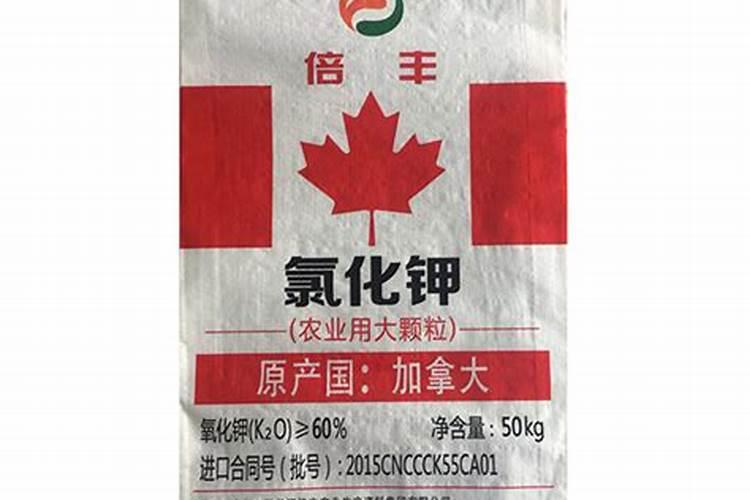 黑龙江供销倍丰农业社会化服务有限公司所在行业及其优势