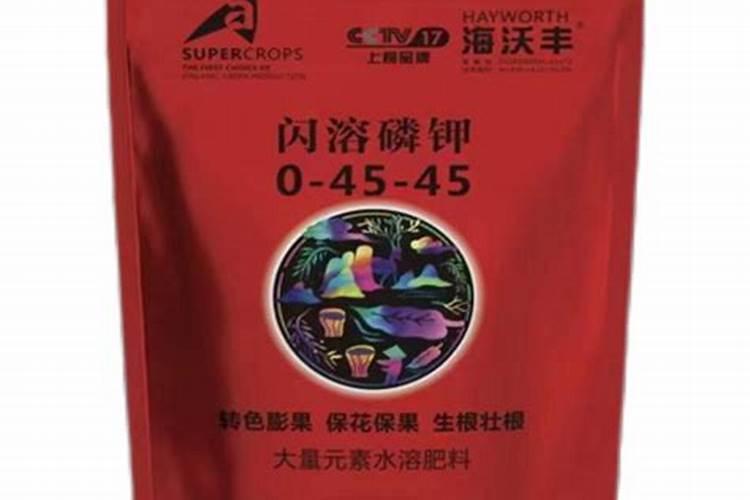 想要果实快速膨大用什么水溶肥好