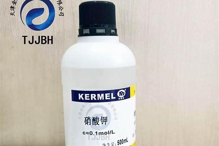 202020水溶肥配方
