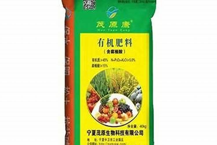 果树专用肥有哪几种