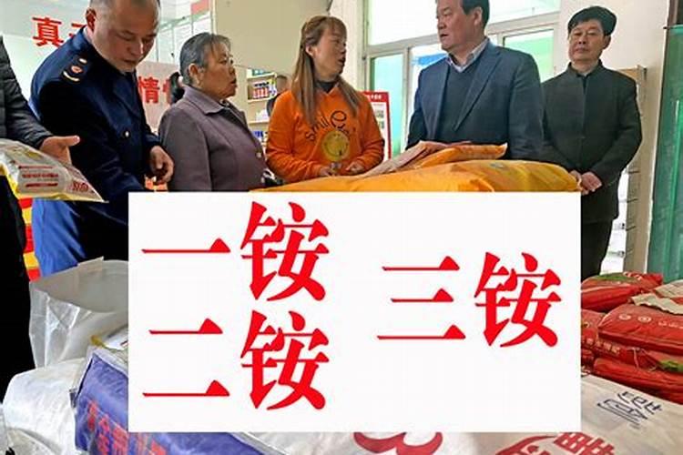 怎样给核桃树叶面喷肥？