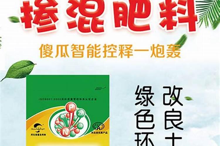 家养芦荟一般施什么肥叶片直挺肥厚？