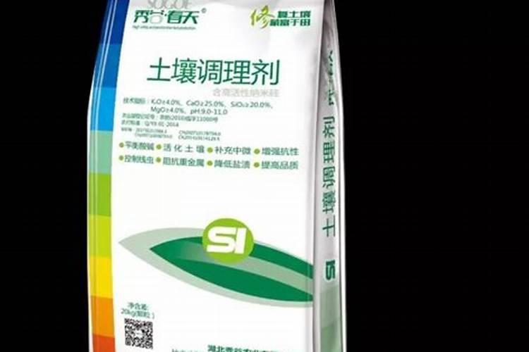 茉莉花在花苞期能喷磷酸二氢钾吗？