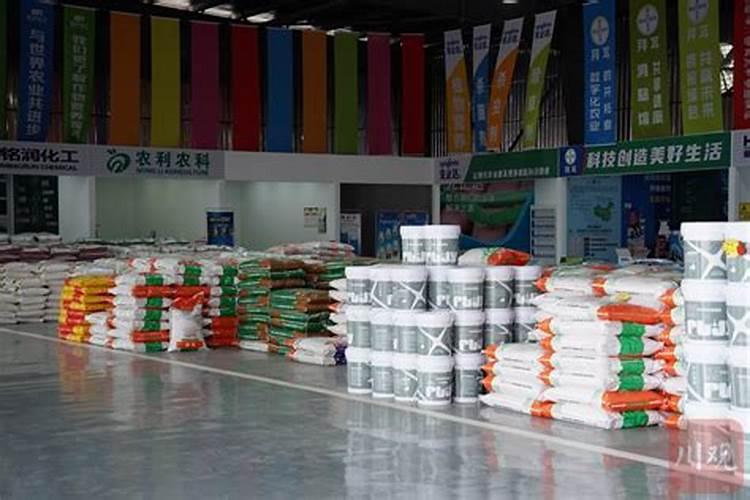 徐闻县锦和供销合作社胜利路口第一肥料门市部怎么样？