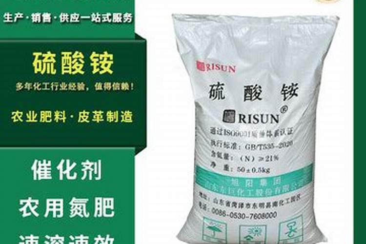 种藕用哪种肥料好