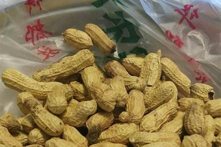 花生皮怎么给花做肥料