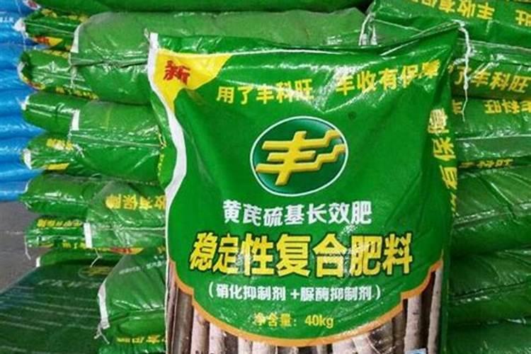 种植中药材,为什么要科学施肥