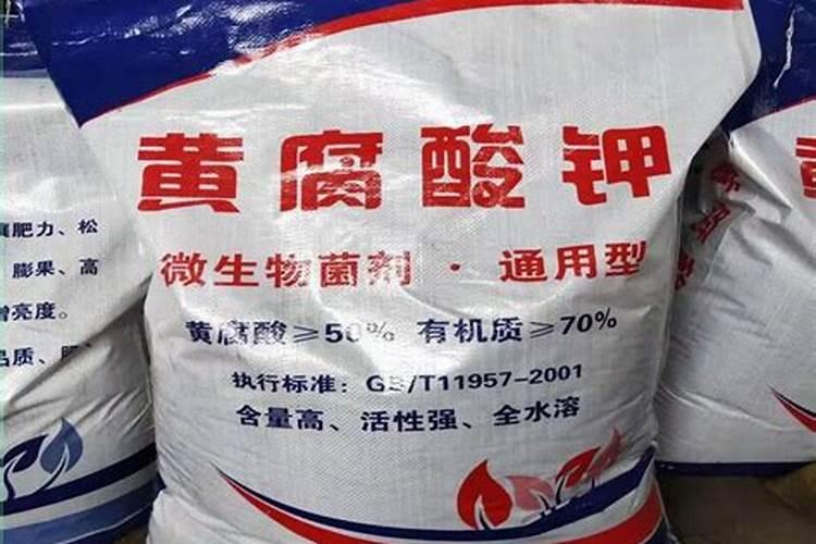 黄腐酸钾可以抑制有害藻类吗