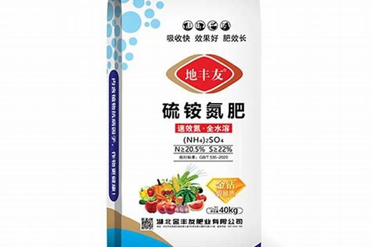 化肥多少钱一吨,分享一份化肥批发价格一览表