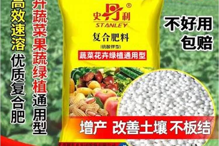 水溶肥和复合肥有什么区别,区别在哪里,有什么优势