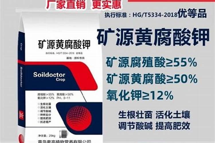叶面肥料一般在什么时候使用(叶面肥在什么时间喷效果好)