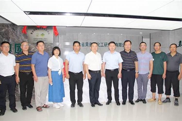 天脊红薯专用肥每吨多少钱？