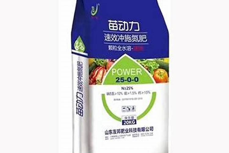 让叶子油绿的4个偏方