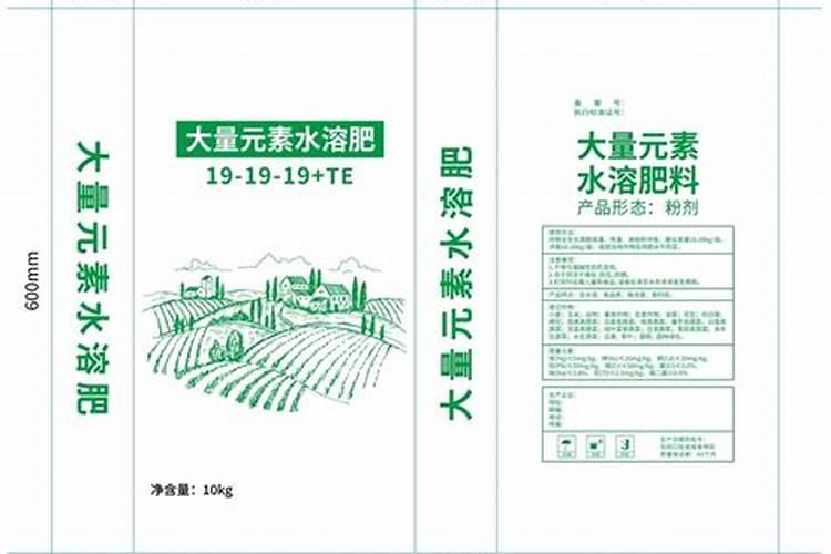 油麦菜什么时候施肥合适？追肥用昆仑风什么时候合适