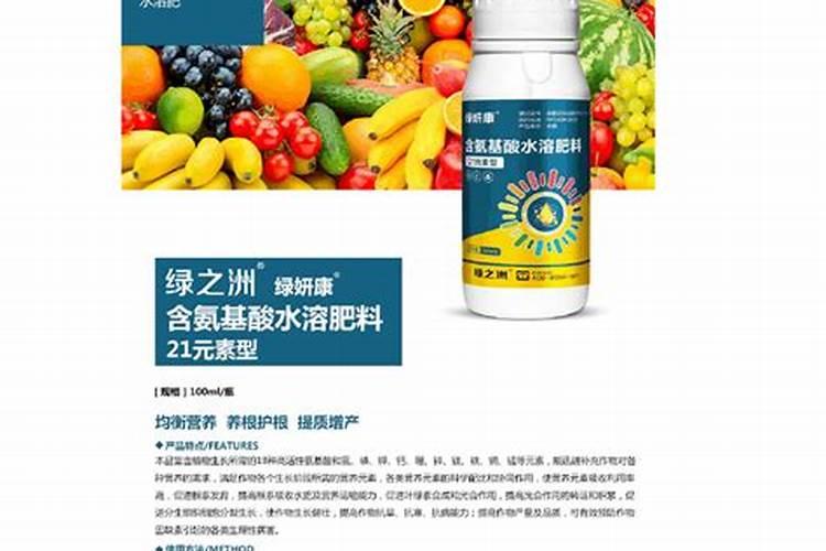 请问柑橘生根剂几月份可以施？