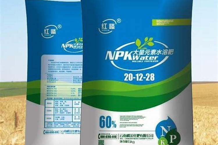 水溶肥三个字的商品名字有哪些
