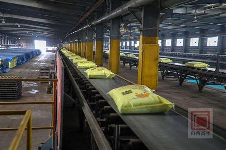 湿法磷酸工艺流程,湿法磷酸净化除杂方法浅析及离子交换树脂优势百度...