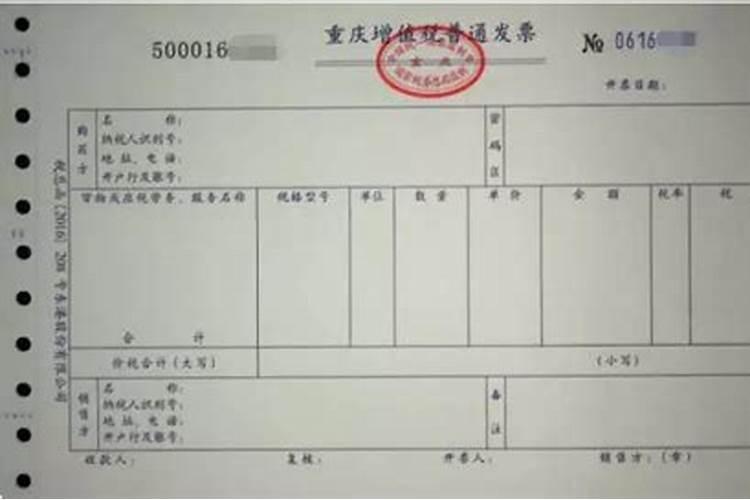 毛竹怎样施肥