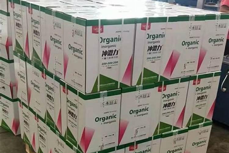 蔗雷甘蔗除草剂十大品牌