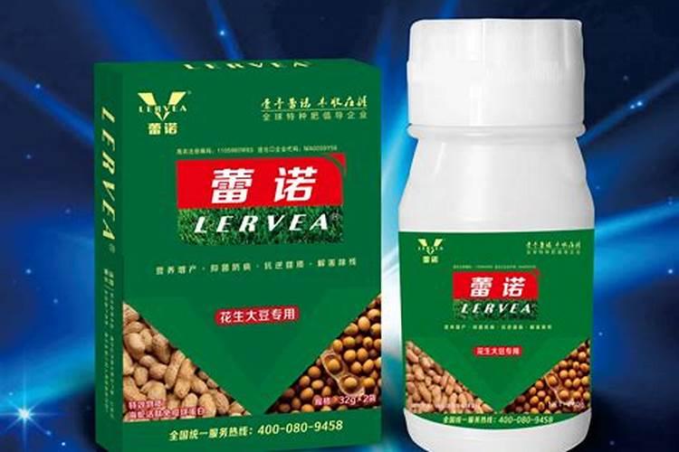 农业部正式登记的微生物肥料品种