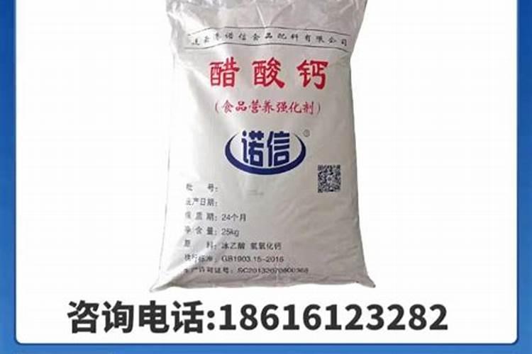 柠檬酸钙片,鱼油和大蒜精油可以一起吃吗？