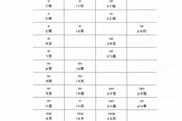 小发财树浇水方法(发财树浇水方法和注意事项)
