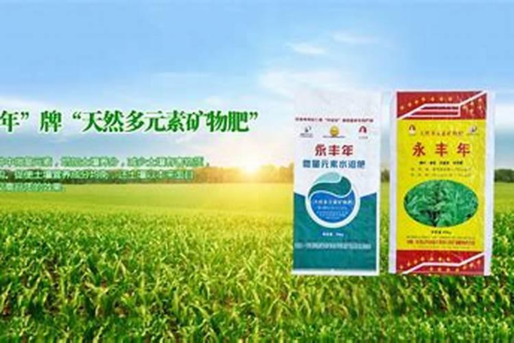 梨树地能用仲丁灵除草剂