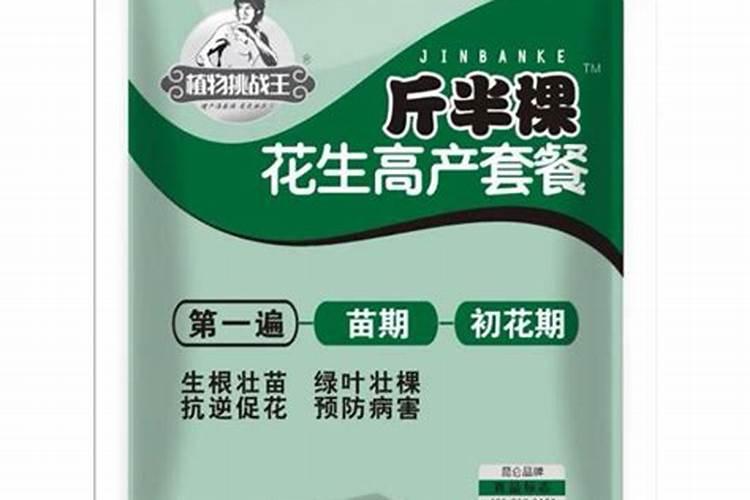 是采用磷酸二氢钾能用喷雾器能喷吗