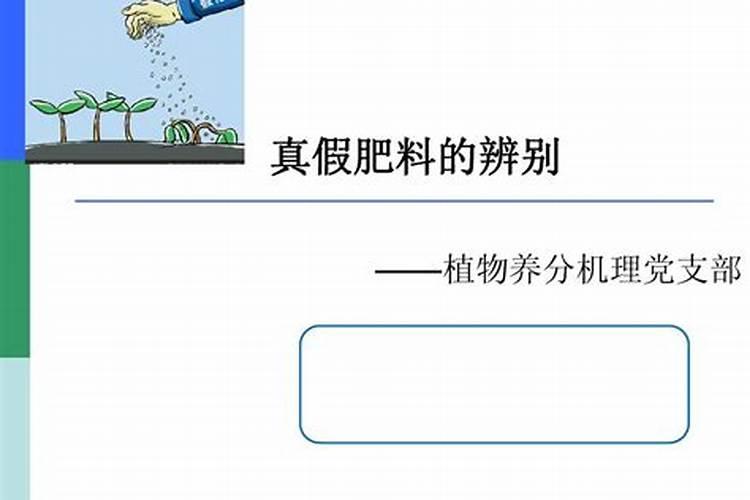 硅肥的施用范围？
