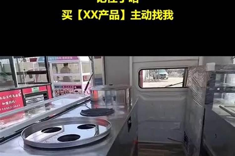 黄粉虫虫粪沙结合什么做为蚯蚓的饲料