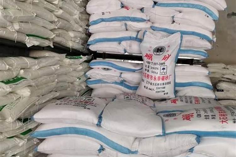 我想问一下这个基安蒂浓缩纳米生物水溶套餐的优势是什么？