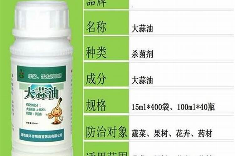 中药材半夏用什么肥料可以生根？中药材半夏壮根肥什么时候施肥？