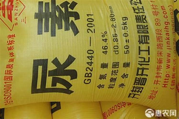 种一亩粮食,化肥要花多少钱？能净赚多少钱？