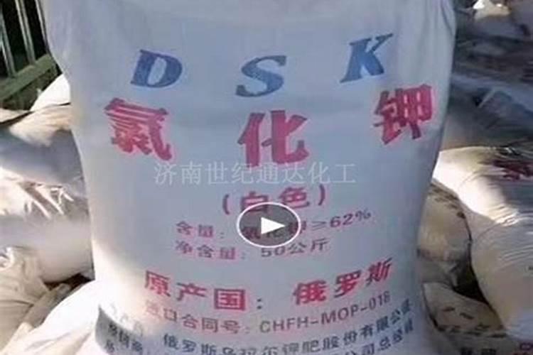 史丹利化肥是哪个国家的产品 化肥是酸性还是碱性的