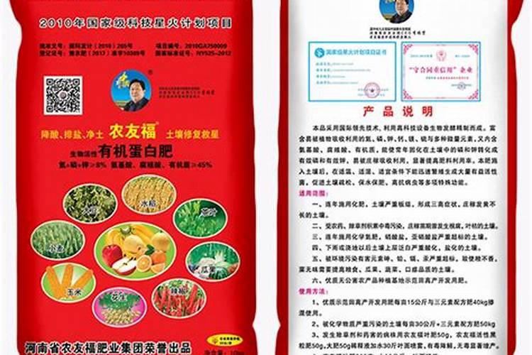 花盆里磷肥放多了对花是否好？