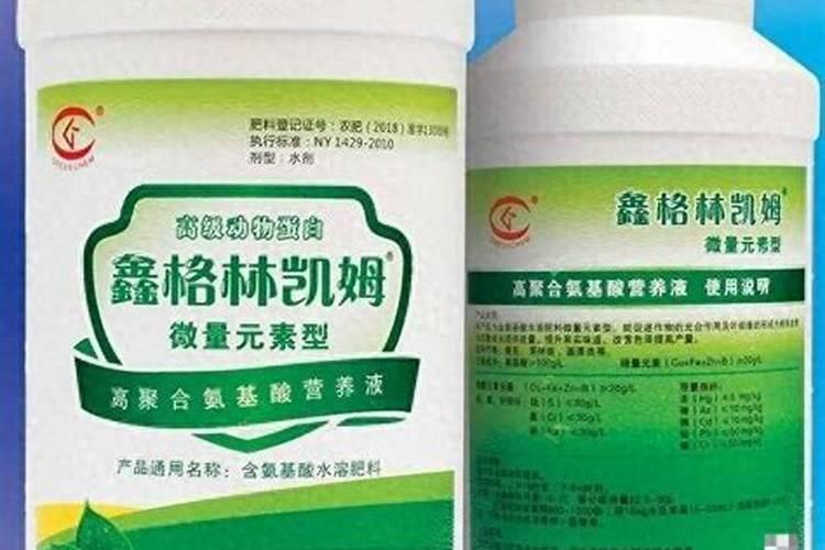 叶面肥隔几天喷一次最合适