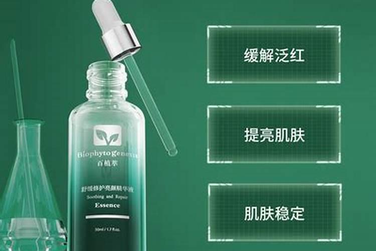 水呕肥浇地的好处