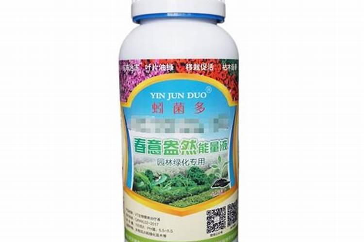 水溶肥十大名牌