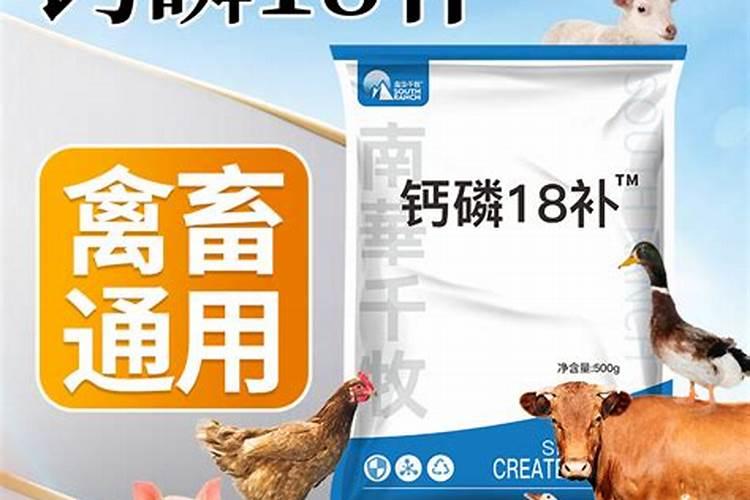 天然的磷钾肥有哪些