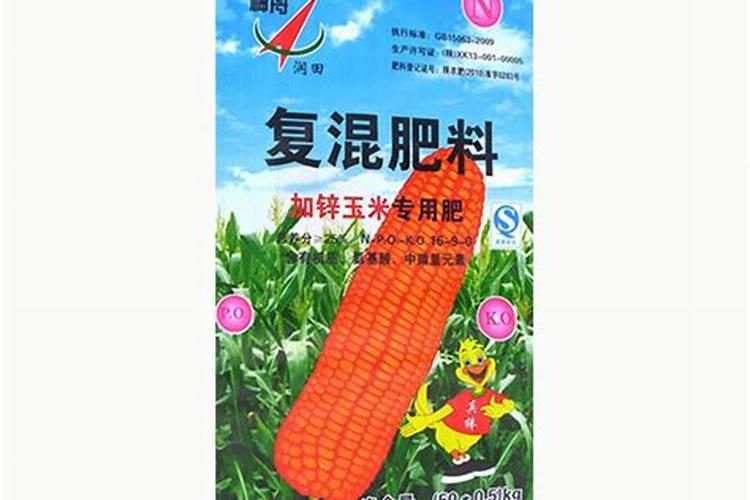 水溶肥好还是复合肥好