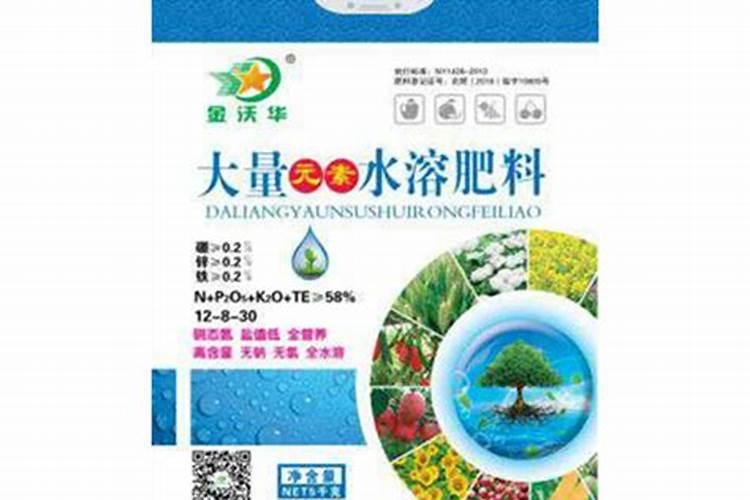 水溶肥为什么贵,大量元素水溶肥料标准是什么