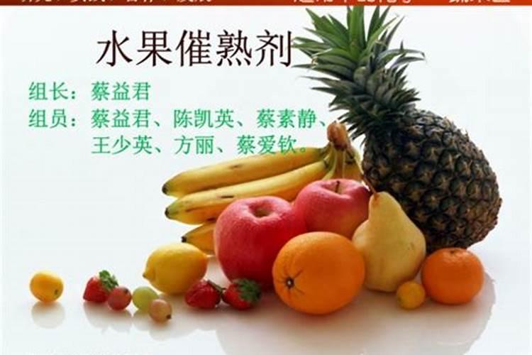 西葫芦生产不宜用或慎用哪些药剂？