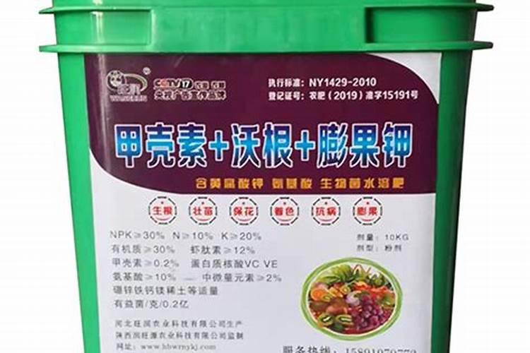西葫芦肥大了烧根了,还用浇生根肥吗？