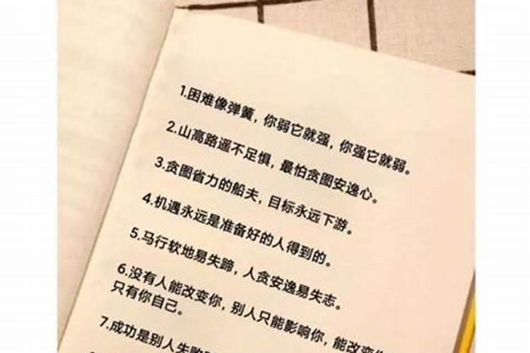 红掌花要用什么肥料才能养好？