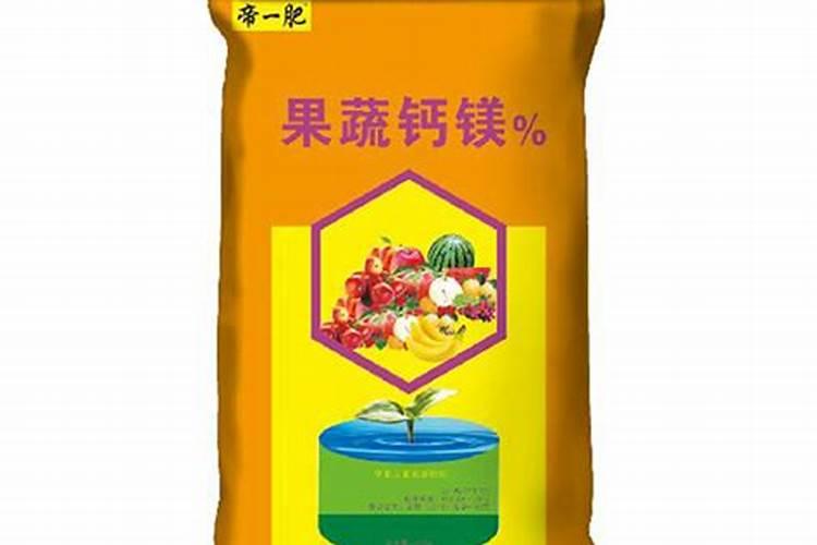 蔬菜为什么要补充钙肥