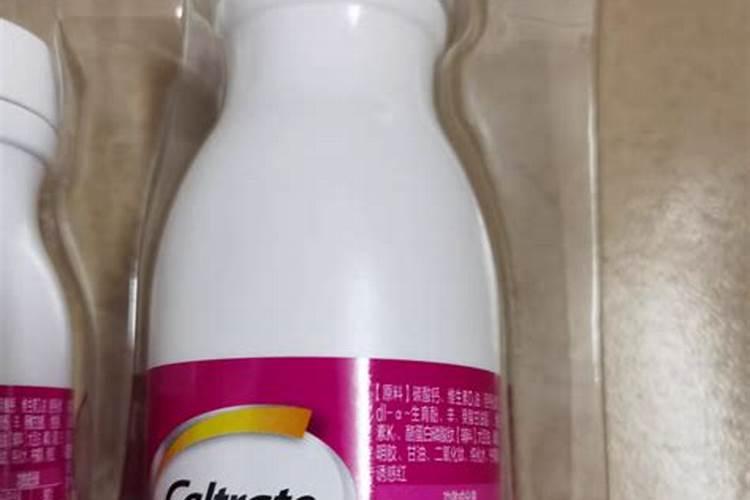 哪种叶面用的钙肥吸收好