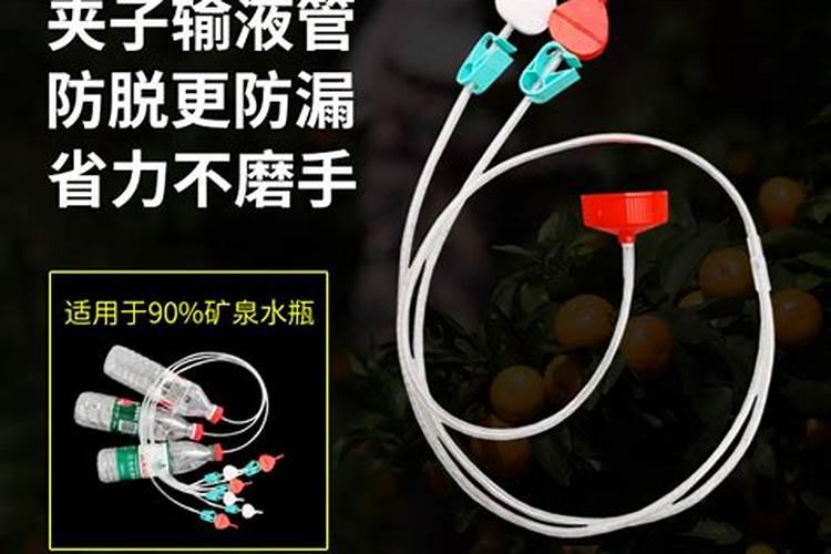 果树叶面肥用什么较好？