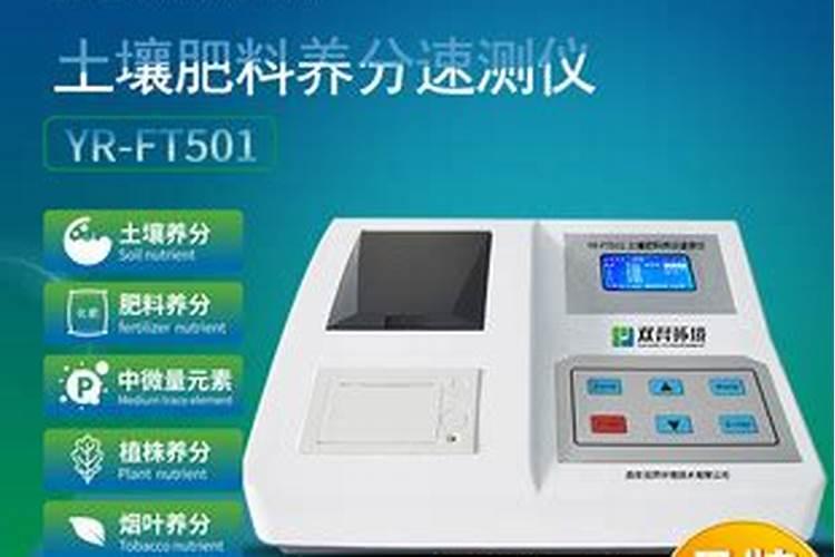 发财树施什么肥最有效