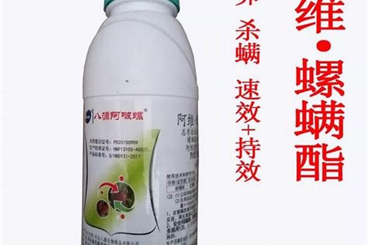 家用化肥哪个是磷肥