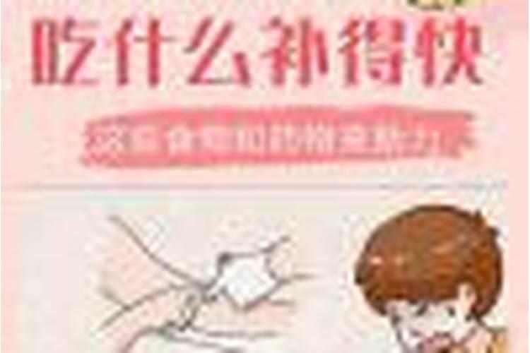 钾肥对烤烟的生长起到什么作用,如何提高钾含量？